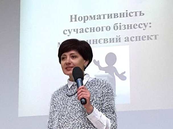 Тренерка бізнес-курсу Струганець Л. В.